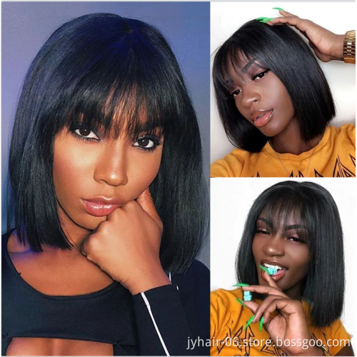 Wholesale Short  Bob  Human Wigs With Bangs For Black Women, Non Lace Cheap Brazilian Remy Human Hair Wigs